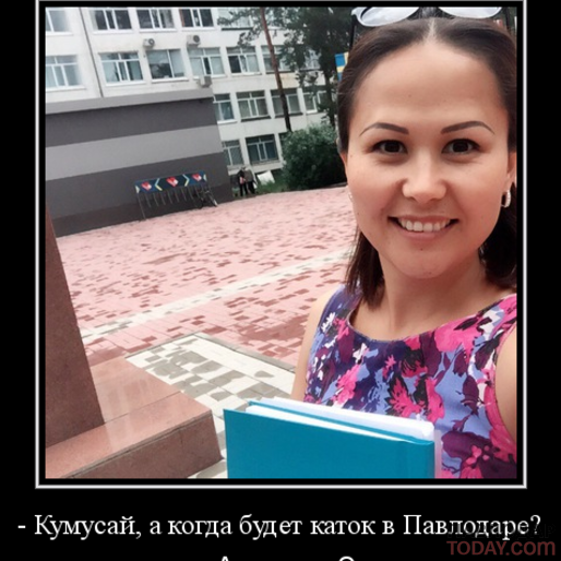 Здоровье и социальная защита